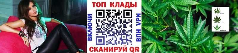 Продажа наркотиков Усть-Джегута ГАШИШ  Кокаин  Alpha PVP  Каннабис  МЕФ 