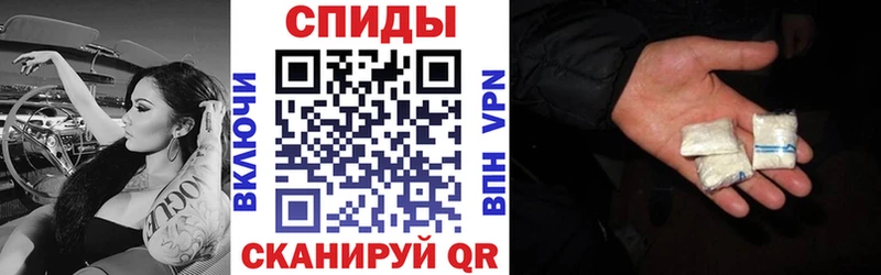 Amphetamine Premium  Усть-Джегута 