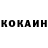 Amphetamine Premium Fast Evik