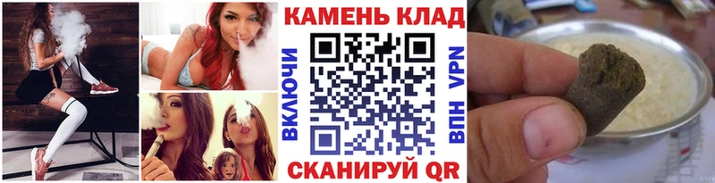 где найти Усть-Джегута ГАШИШ VHQ