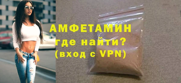 экстази Аркадак