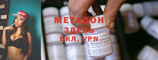 экстази Аркадак
