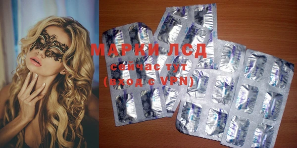 mdpv Армянск