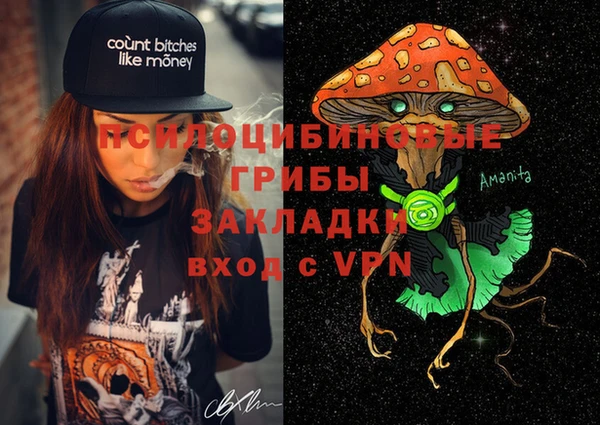 экстази Аркадак