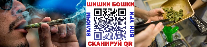Канабис планчик  купить  сайты  Усть-Джегута 